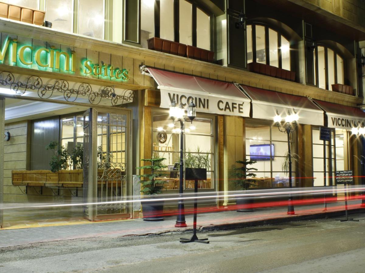 Viccini Beirut